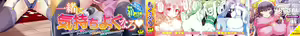 Page 3 of Ecstasy Holic - preview thumbnail