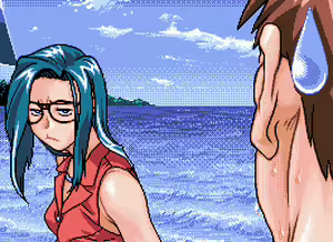Page 17 of Travel ★ Junction - preview thumbnail