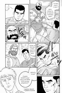 Page 3 of Virtus - preview thumbnail