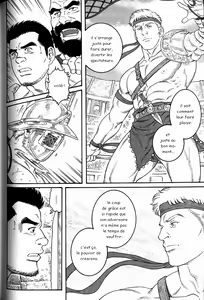 Page 46 of Virtus - preview thumbnail
