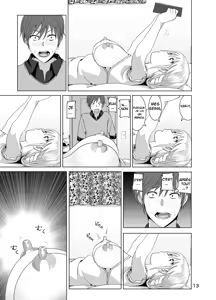 Page 14 of Imouto no Oppai ga Marudashi Datta Hanashi - tales of imouto-oppai-marudashi [French] {Erf'} [Digital - preview thumbnail