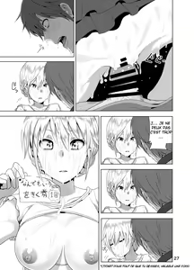 Page 28 of Imouto no Oppai ga Marudashi Datta Hanashi - tales of imouto-oppai-marudashi [French] {Erf'} [Digital - preview thumbnail