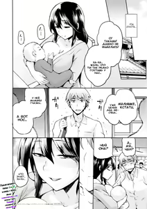 Page 215 of Hinata NTRism - preview thumbnail