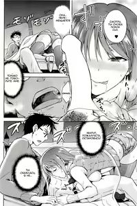 Page 69 of Hinata NTRism - preview thumbnail