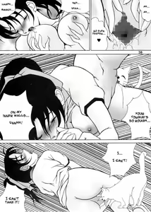 Page 37 of Potemayo vol. 5 - preview thumbnail