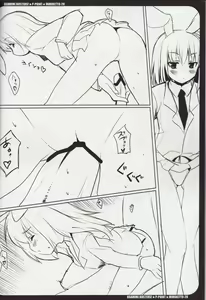 Page 15 of USAMIMI BUSTERS! - preview thumbnail