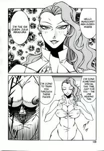 Page 120 of Lucifer no Musume - Lucifer's Sister. - preview thumbnail
