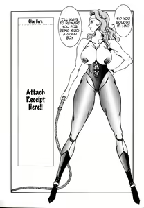 Page 124 of Lucifer no Musume - Lucifer's Sister. - preview thumbnail