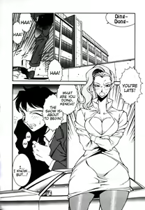 Page 136 of Lucifer no Musume - Lucifer's Sister. - preview thumbnail