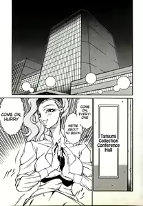 Page 139 of Lucifer no Musume - Lucifer's Sister. - preview thumbnail