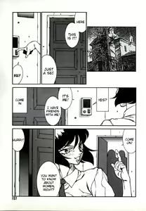 Page 157 of Lucifer no Musume - Lucifer's Sister. - preview thumbnail