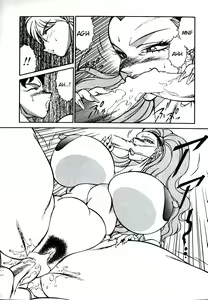 Page 164 of Lucifer no Musume - Lucifer's Sister. - preview thumbnail