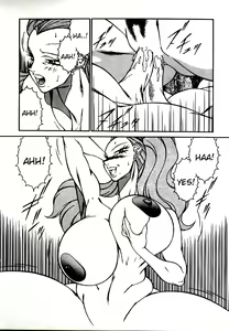 Page 170 of Lucifer no Musume - Lucifer's Sister. - preview thumbnail