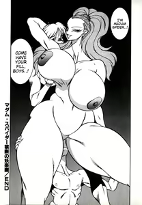 Page 175 of Lucifer no Musume - Lucifer's Sister. - preview thumbnail