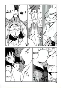 Page 36 of Lucifer no Musume - Lucifer's Sister. - preview thumbnail