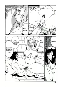 Page 40 of Lucifer no Musume - Lucifer's Sister. - preview thumbnail