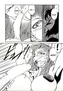 Page 52 of Lucifer no Musume - Lucifer's Sister. - preview thumbnail