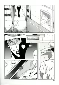 Page 56 of Lucifer no Musume - Lucifer's Sister. - preview thumbnail