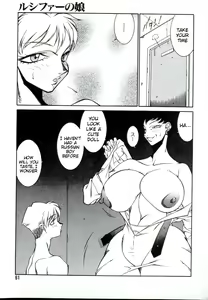 Page 61 of Lucifer no Musume - Lucifer's Sister. - preview thumbnail