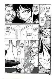 Page 82 of Lucifer no Musume - Lucifer's Sister. - preview thumbnail