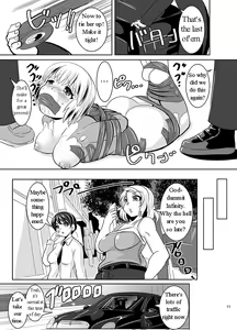 Page 12 of THE INFINITY ~Super Heroine Ishukan Shussan~ - preview thumbnail
