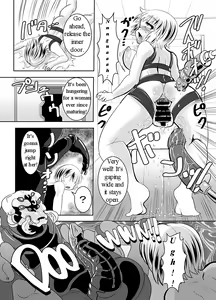 Page 17 of THE INFINITY ~Super Heroine Ishukan Shussan~ - preview thumbnail