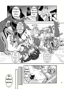 Page 26 of THE INFINITY ~Super Heroine Ishukan Shussan~ - preview thumbnail