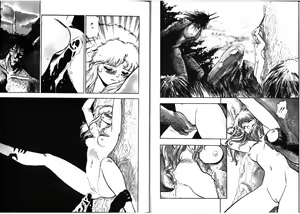 Page 5 of Nightmare - preview thumbnail
