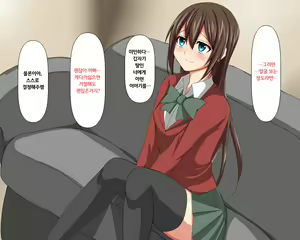 Page 11 of Hatasarenakatta Christmas no Yakusoku | 이루어지지 못한 크리스마스의 약속 - preview thumbnail