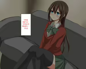 Page 12 of Hatasarenakatta Christmas no Yakusoku | 이루어지지 못한 크리스마스의 약속 - preview thumbnail