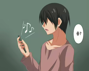 Page 39 of Hatasarenakatta Christmas no Yakusoku | 이루어지지 못한 크리스마스의 약속 - preview thumbnail