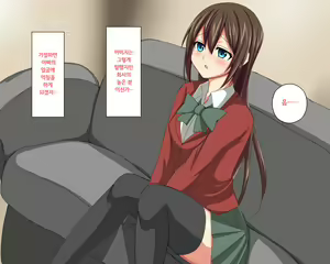 Page 10 of Hatasarenakatta Christmas no Yakusoku | 이루어지지 못한 크리스마스의 약속 - preview thumbnail
