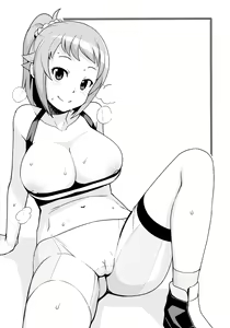 Page 24 of Chibikko Bitch Try (decensored) - preview thumbnail