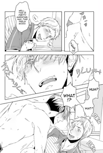 Page 15 of Love Delivery - preview thumbnail