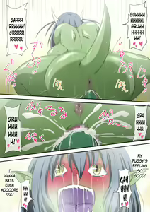 Page 31 of Jinrui Haiboku Monogatari ~Ryoujoku Soshite Kaijin-ka...~ - preview thumbnail