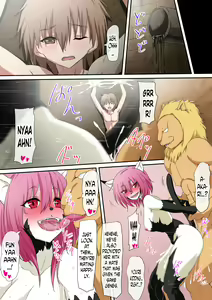 Page 54 of Jinrui Haiboku Monogatari ~Ryoujoku Soshite Kaijin-ka...~ - preview thumbnail