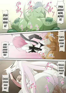 Page 60 of Jinrui Haiboku Monogatari ~Ryoujoku Soshite Kaijin-ka...~ - preview thumbnail