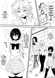Page 6 of Jinrui Haiboku Monogatari ~Ryoujoku Soshite Kaijin-ka...~ - preview thumbnail