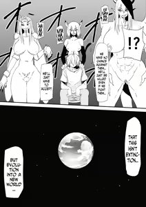 Page 65 of Jinrui Haiboku Monogatari ~Ryoujoku Soshite Kaijin-ka...~ - preview thumbnail
