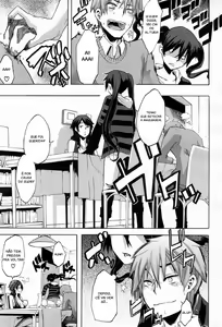 Page 5 of Derenai Family | Família Derenai - preview thumbnail