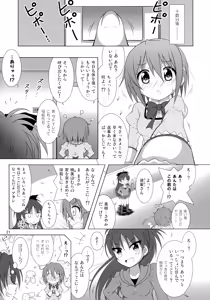 Page 22 of Final AnSaya NEXT - preview thumbnail