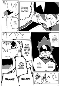 Page 12 of Tenmou Kaikai Tenkai Knights Toxsa Dalton Tenkai Hon - preview thumbnail