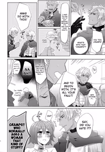 Page 26 of Emiya-san-chi no Oyakodon - preview thumbnail