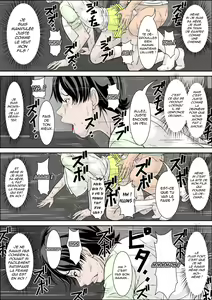 Page 49 of Kora! Anta Hahaoya o Kudoite Nani Shiyoutte Iu no! ~Hahaoya Hatsujou Hen~ Zenpen | Hé ! Il est dit que je te stimule, et c'est ce que je vais faire ! ~Maman en chaleur~1ère partie - preview thumbnail