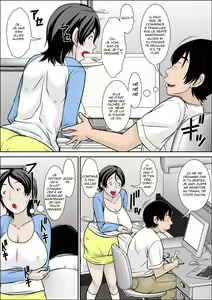 Page 7 of Kora! Anta Hahaoya o Kudoite Nani Shiyoutte Iu no! ~Hahaoya Hatsujou Hen~ Zenpen | Hé ! Il est dit que je te stimule, et c'est ce que je vais faire ! ~Maman en chaleur~1ère partie - preview thumbnail