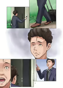 Page 144 of Tanenashi Otto to Hatsujou Tsuma - preview thumbnail
