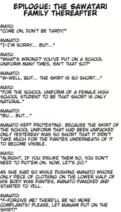 Page 105 of Sacrifice - The husband who ended up a sex slave - - preview thumbnail