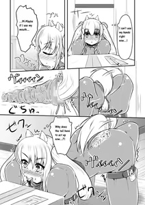 Page 16 of Hitoinu Ureshon Tomarazu - preview thumbnail