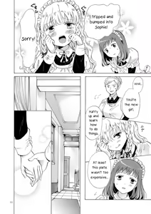 Page 15 of Chiisana Maid-san no Himitsu | The Little Maid's Secret - preview thumbnail