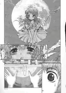 Page 110 of Chichi Bust - preview thumbnail